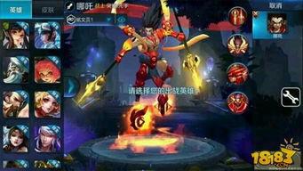 王者荣耀爆料ss6最新,全新英雄登场，战局再掀风云  第2张