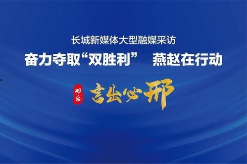 媒体爆料大全最新消息视频  第3张